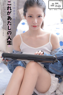 肉体秘书hd日本在线观看